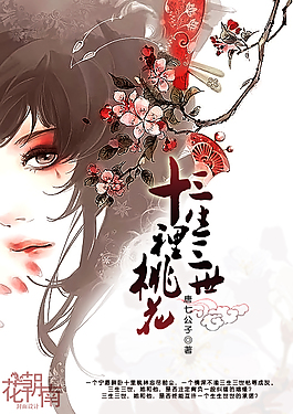 瑟瑟一区二区
